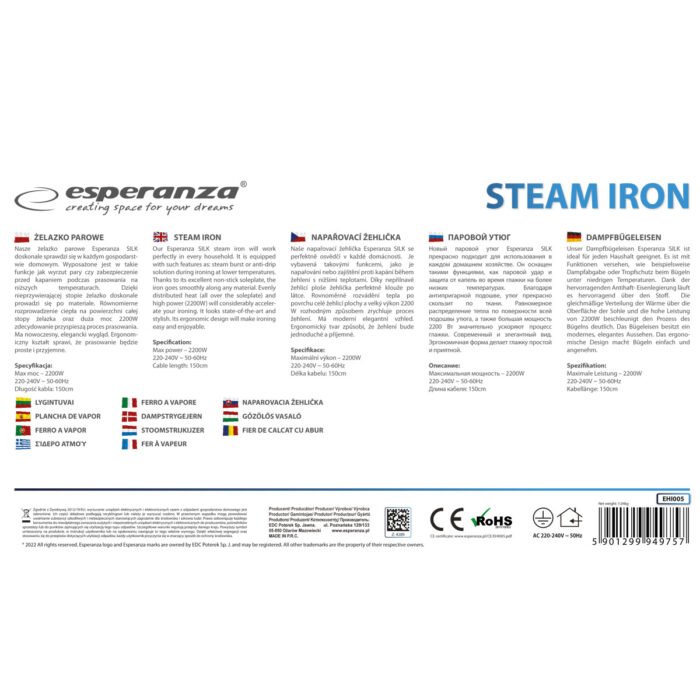 ESPERANZA STEAM IRON SILK 2200W  უთო - Image 5