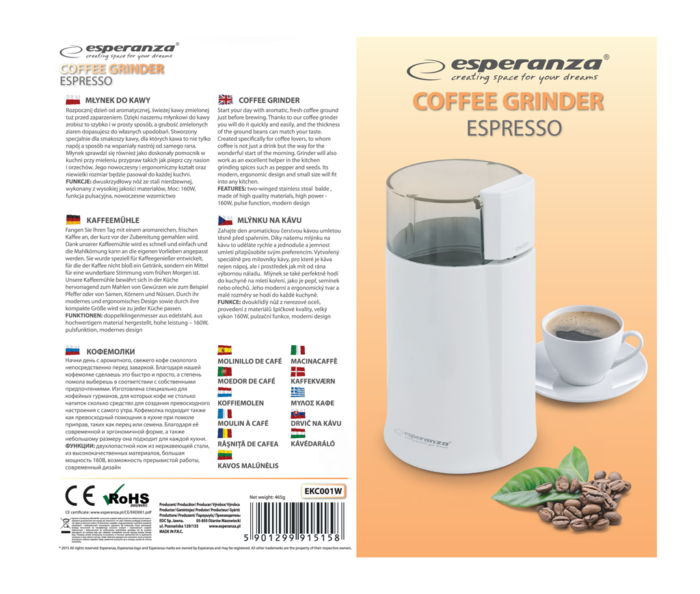 ESPERANZA COFFEE GRINDER ESPRESO WHITE ყავის საფქვავი - Image 3