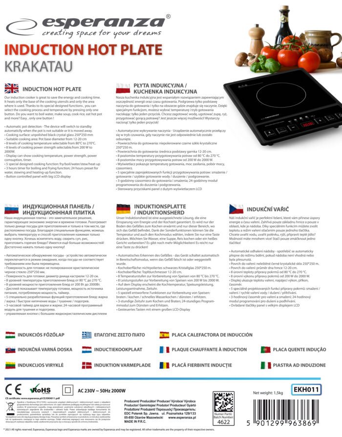 ESPERANZA INDUCTION HOT PLATE KRAKATAU ინდუქციური ელექტრო ქურა - Image 4